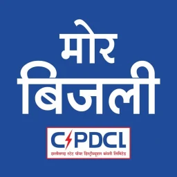 Biểu tượng मोर बिजली (CSPDCL Mor Bijlee)
